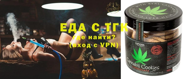 стаф Алексеевка
