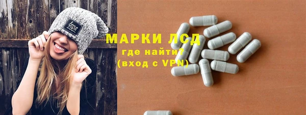 Альфа ПВП Алексин