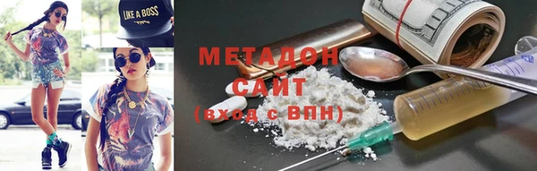 стаф Алзамай