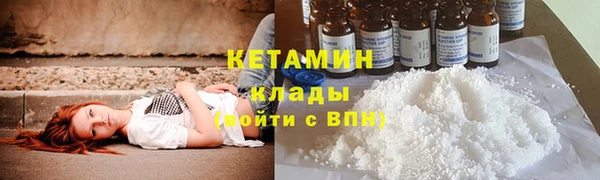 соль курить ск Абаза