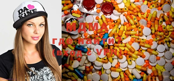 синтетический гашиш Абдулино