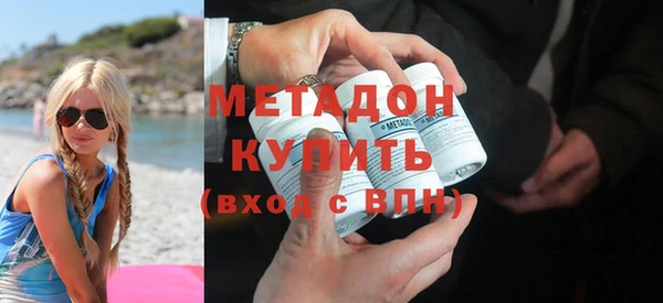 стаф Алзамай