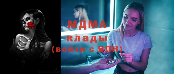 стаф Алексеевка