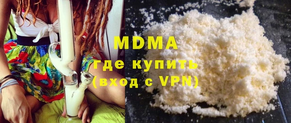стаф Алзамай
