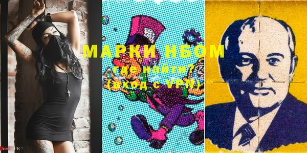 Альфа ПВП Алексин