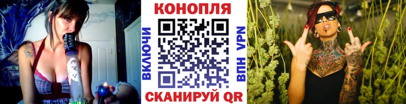 кракен tor  даркнет телеграм  Конопля MAZAR  Анапа 